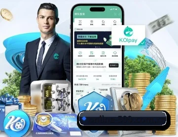 500彩票网官方 APP 深度功能